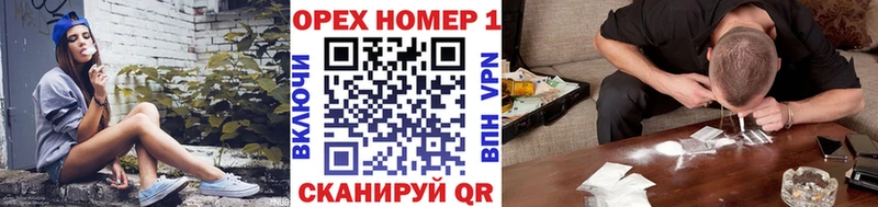 COCAIN 98%  kraken   Дедовск  купить  цена 