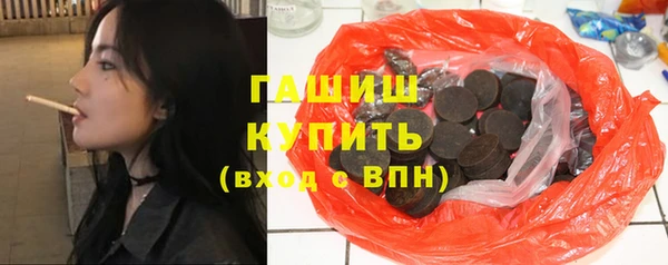 соль курить ск Надым