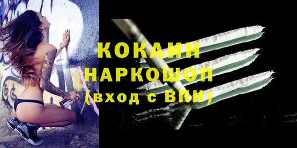 PSILOCYBIN Верхнеуральск