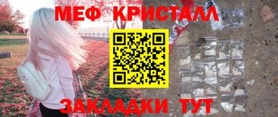 MDMA Premium VHQ Бугуруслан