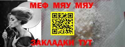 MDMA Premium VHQ Бугуруслан