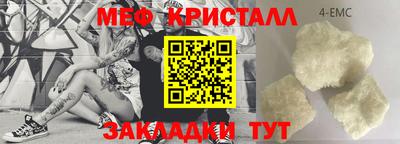 MDMA Premium VHQ Бугуруслан