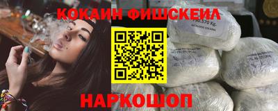 сатива Волгодонск