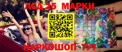 mdpv Будённовск