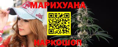 прущий лед Волжск