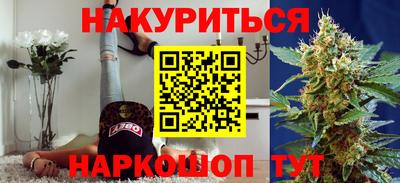 кокаин перу Волжск