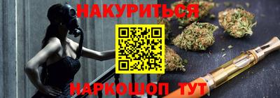 mdpv Будённовск