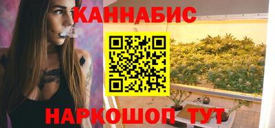 кокаин перу Волжск