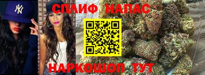 кокаин перу Волжск