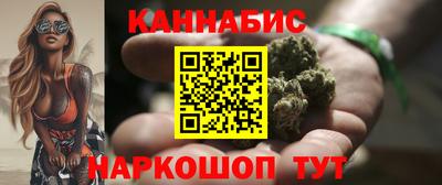 кокаин перу Волжск
