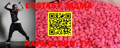 прущая мука Бузулук