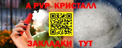 MDMA Premium VHQ Бугуруслан