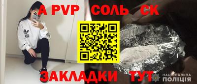 MDMA Premium VHQ Бугуруслан