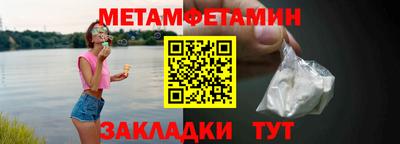 MDMA Premium VHQ Бугуруслан