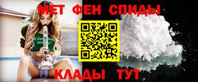 кокаин перу Волжск