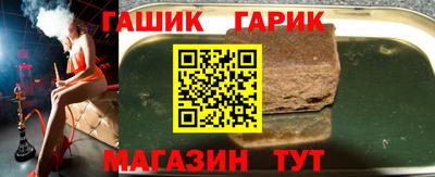 прущий лед Волжск