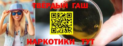 кокаин перу Волжск