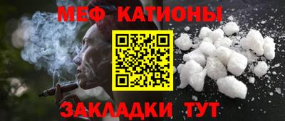 кокаин перу Волжск