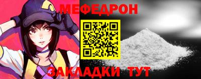 кокаин перу Волжск