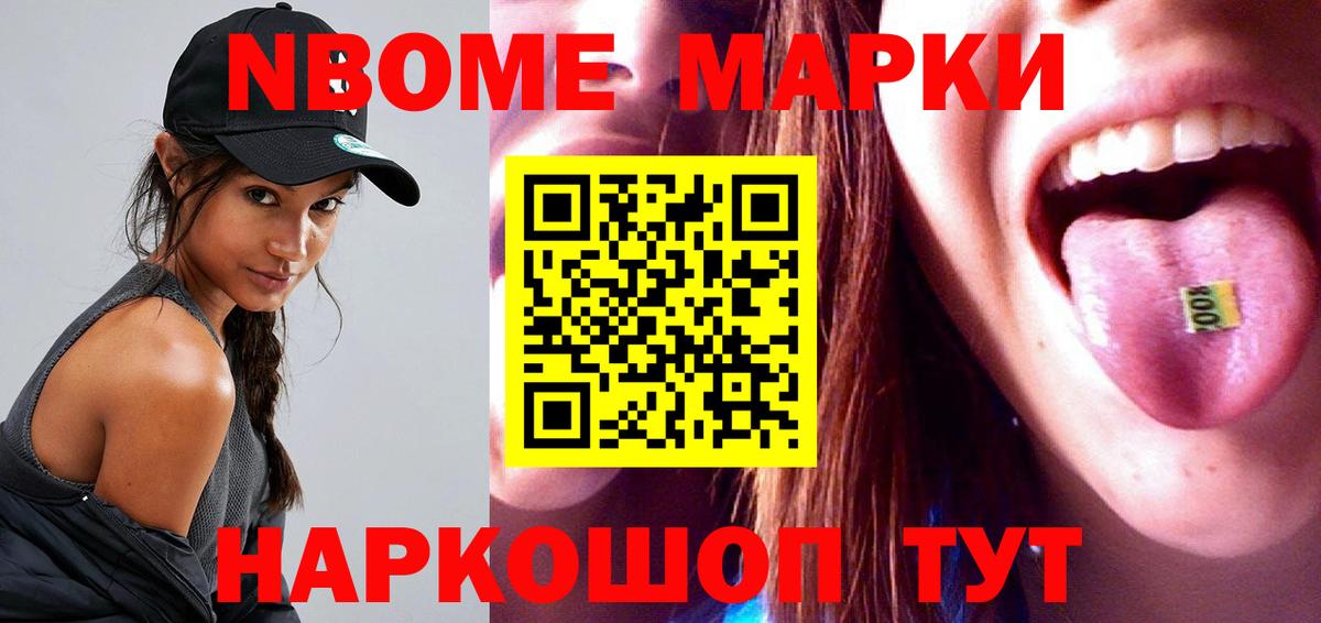 Лсд 25 экстази ecstasy  Вход с VPN  ЛСД экстази ecstasy  Дедовск 
