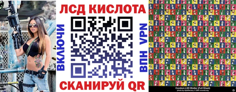 где найти   Дедовск  Марки N-bome 1,5мг 