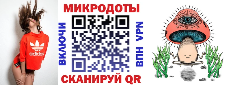 даркнет сайт  Дедовск  Галлюциногенные грибы Psilocybe 